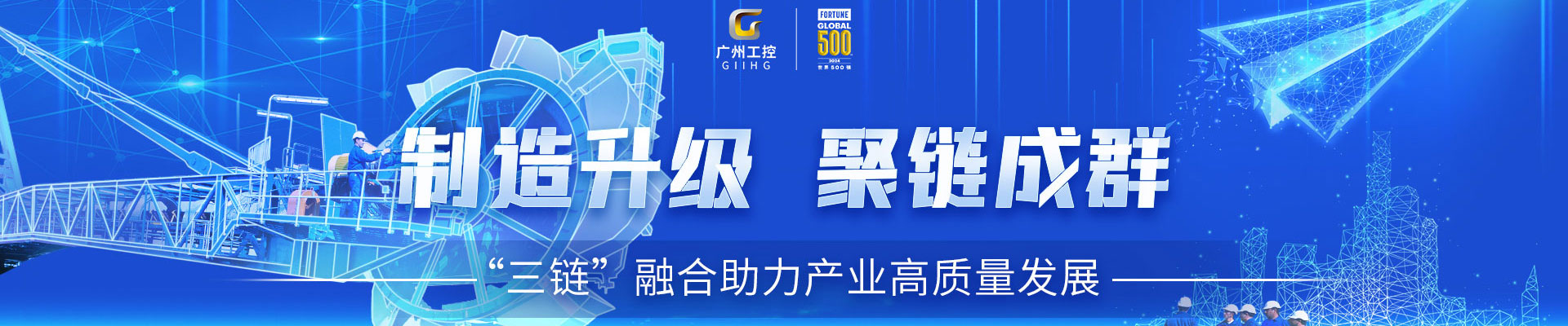 產品中心