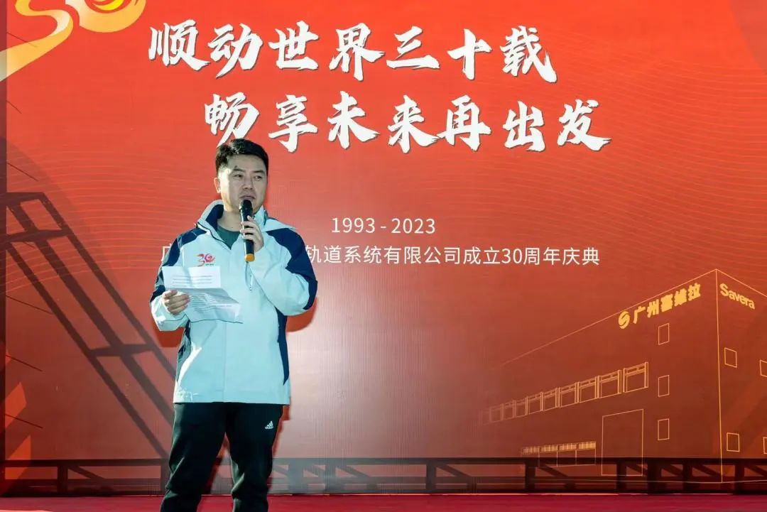 微信圖片_20250513210534.jpg