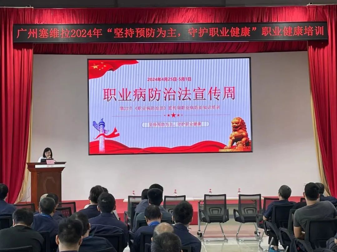 微信圖片_20250514003249.jpg