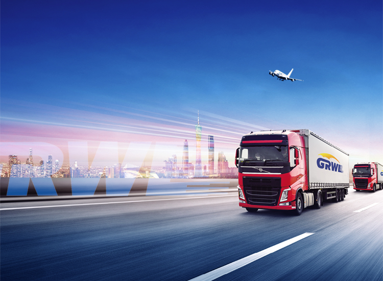 一站式全方位物流服務(wù)