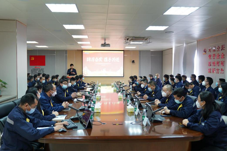 踔厲奮發(fā) 攜手共進(jìn)--廣州廣日物流有限公司2022年度先進(jìn)表彰大會(huì)順利召開