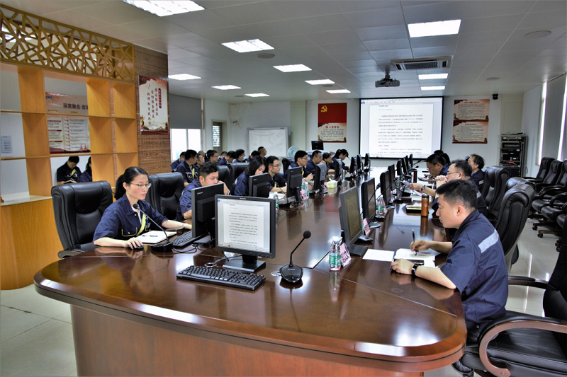 廣州廣日物流有限公司召開2021年度春夏安全生產(chǎn)工作會議